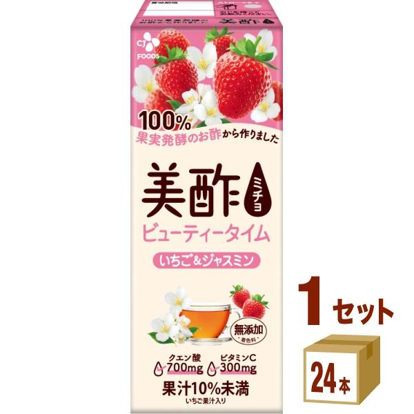 特売 CJフーズ 美酢 ミチョ いちご＆ジャスミン パック 200ml 1ケース(24本)（Yahoo!・イズミックワールド）