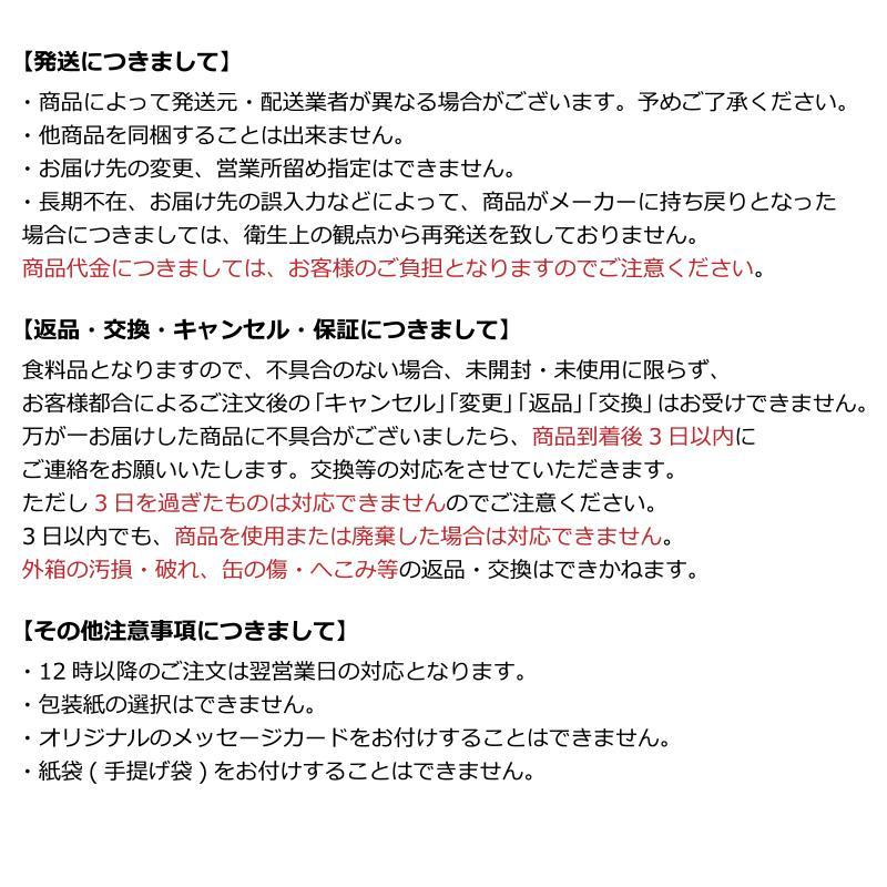 産直発送 銀座千疋屋 銀座フルーツチーズケーキ 食品 〜 ケーキ お菓子 スイーツ 贈り物 ギフト プレゼント 誕生日  お中元 お歳暮 お取り寄せスイーツ 人気｜izmic-ec｜06