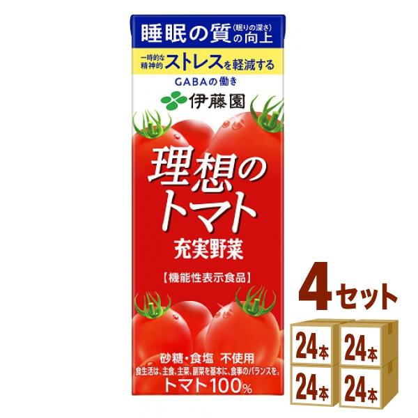 伊藤園 充実野菜 理想のトマト パック 200ml×24本×4ケース (96本