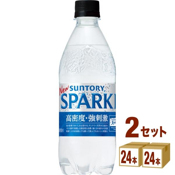 特売 サントリー 天然水スパークリング ペットボトル  500ml 2ケース (48本)（Yahoo!・イズミックワールド）