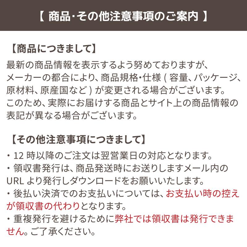 スターバックス サントリー ブラック 185ml 2ケース (60本 スターバックス サントリー ブラック 185ml 2ケース (60本
