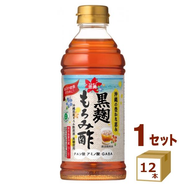盛田 マルキン忠勇 黒麹もろみ酢 プレーン ペット 500ml×12本（Yahoo!・イズミックワールド）