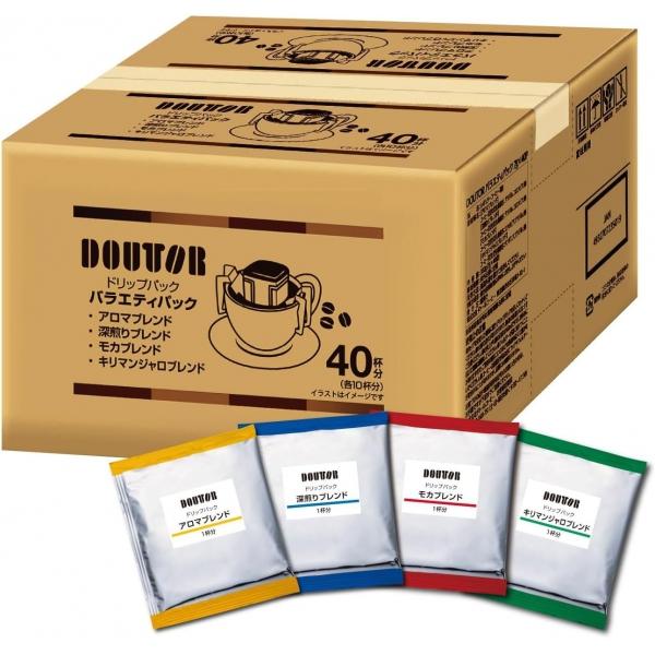 ドトールコーヒー ドリップパック 香り楽しむバラエティアソート (7g×40袋)×1箱