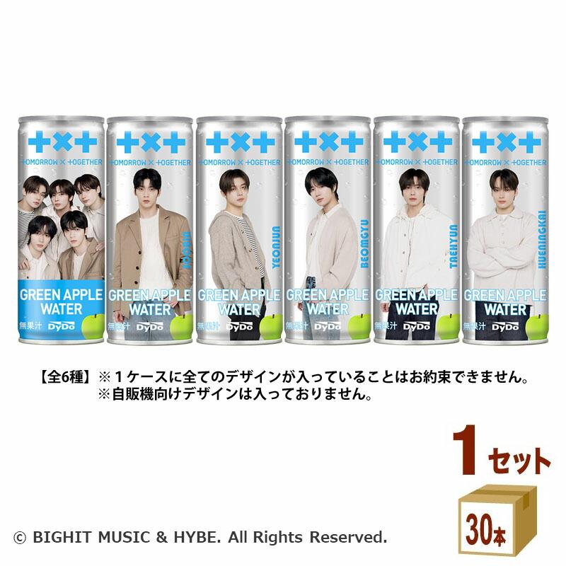 ダイドー TOMORROW×TOGETHER グリーンアップルウォーター 250ml 1