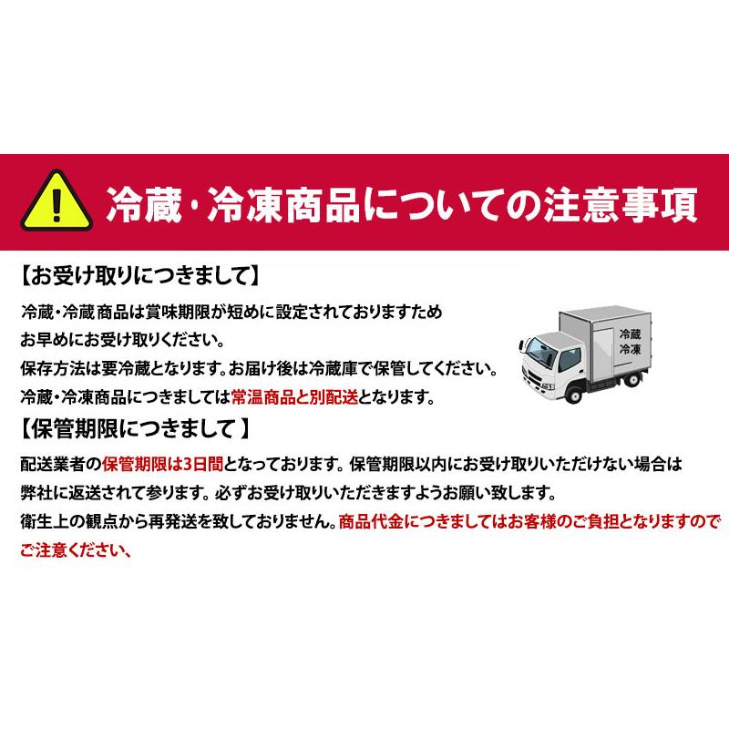 スジャータ コメダ珈琲店 のむ珈琲ゼリー 300ml×18本の画像