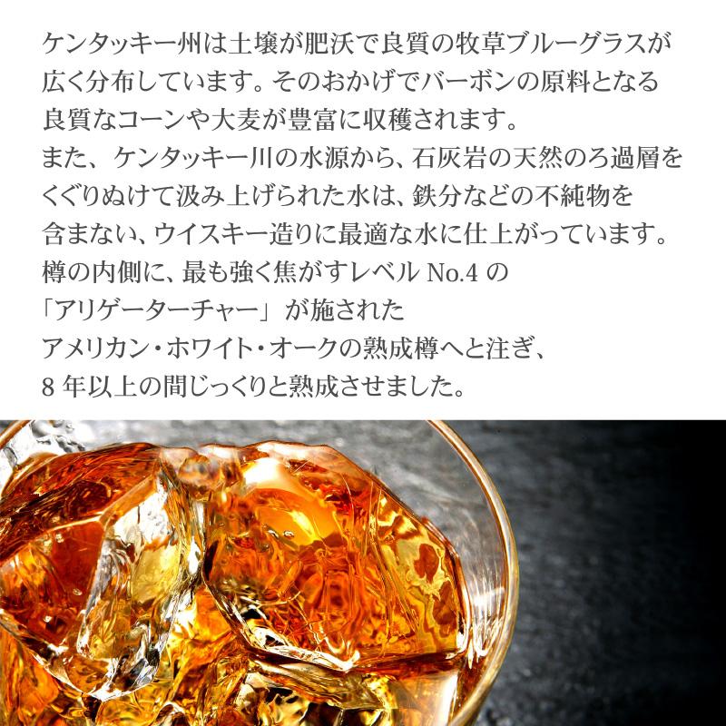 ワイルドターキー バーボンウイスキー 8年 700ml ハイボール ワイルドターキー バーボンウイスキー 8年 700ml ハイボール