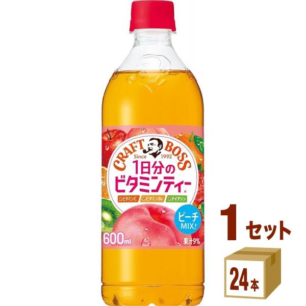 クラフトボス サントリー ティーシリーズ 選べる2ケースセット 600ml 2