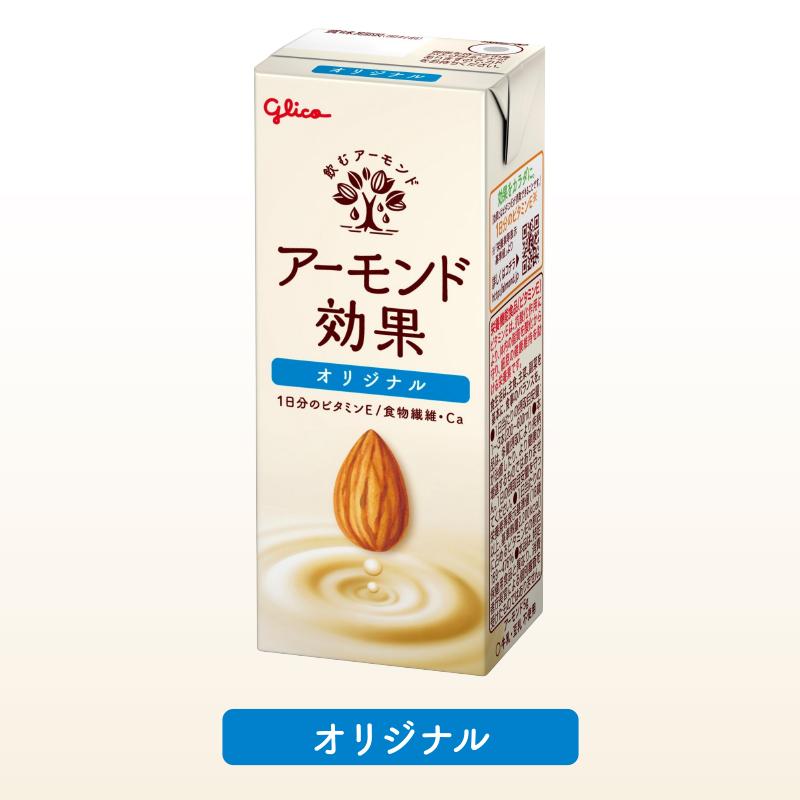 グリコ（glico） アーモンド効果 2ケース選べるセット 200ml×48本