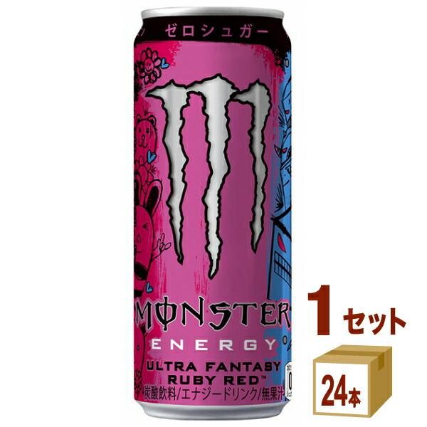 MONSTER ENERGY（モンスターエナジー） 特売 エナジードリンク アサヒ