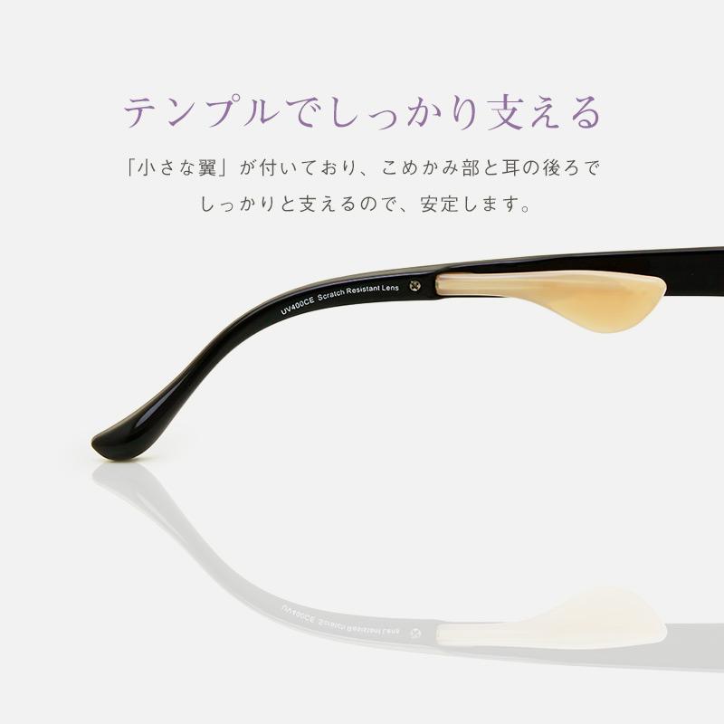 ☆①CHANEL 老眼鏡 おしゃれ老眼鏡めがね パールデザイン FEEL LIFE