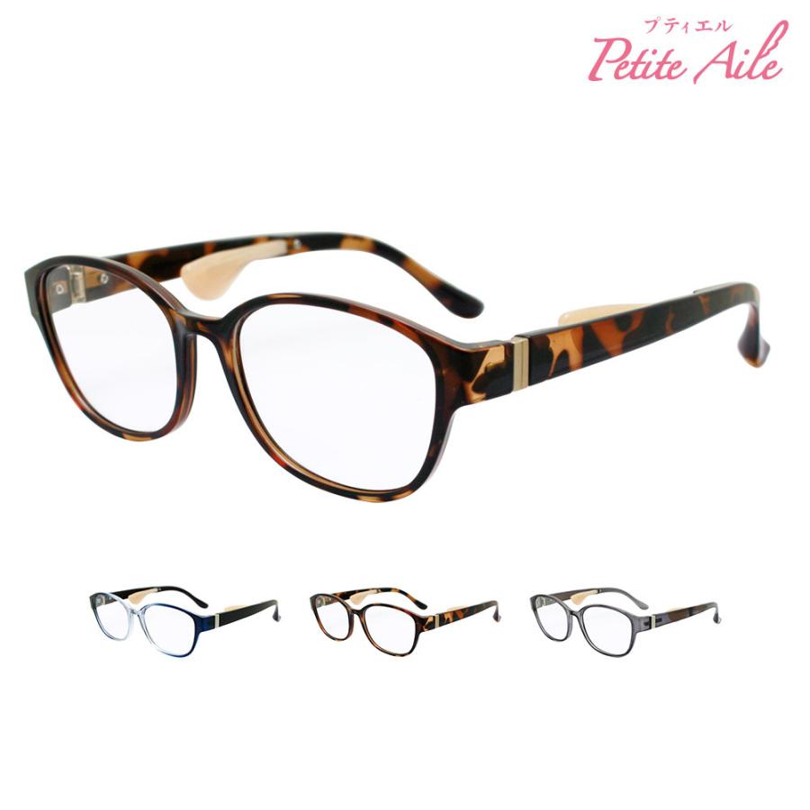 特許取得 鼻にかけない老眼鏡 おしゃれでストレスフリー プティエル 紫外線カットのシニアグラス リーディンググラス アイゾーン ブランド 307 307 サングラスブランド Izone Ny 通販 Yahoo ショッピング