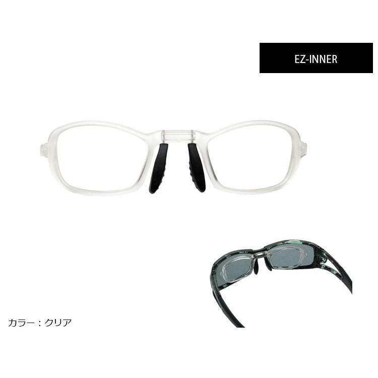 IZONE NEW YORK EZスポーツ専用 度付きレンズ対応用インナー
