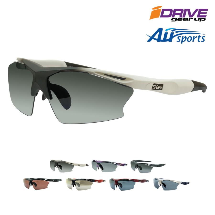 サングラス スポーツ 偏光 メンズ 野球 釣り ゴルフ アイゾーン Idrive Air A550 Id A550 17 サングラスブランド Izone Ny 通販 Yahoo ショッピング
