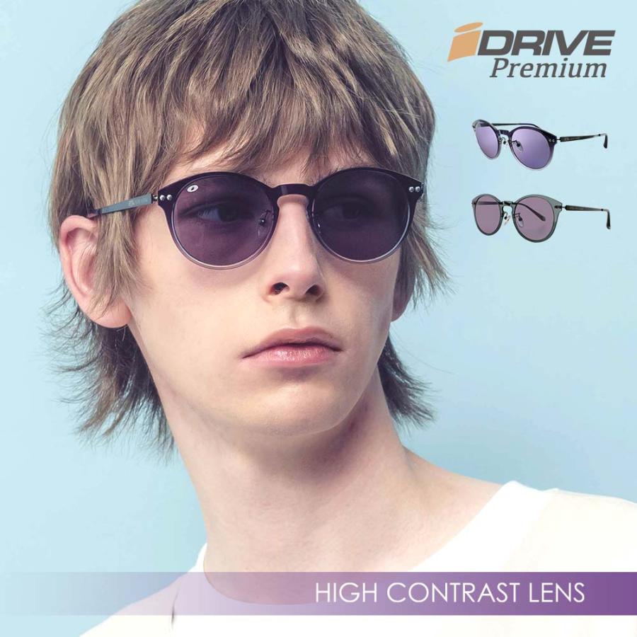 サングラス 薄い色 偏光 メンズ レディース Uv カット 運転 スポーツ ハイコントラストレンズ アイゾーン Idriveid P143 Id P143 Hc サングラスブランド Izone Ny 通販 Yahoo ショッピング