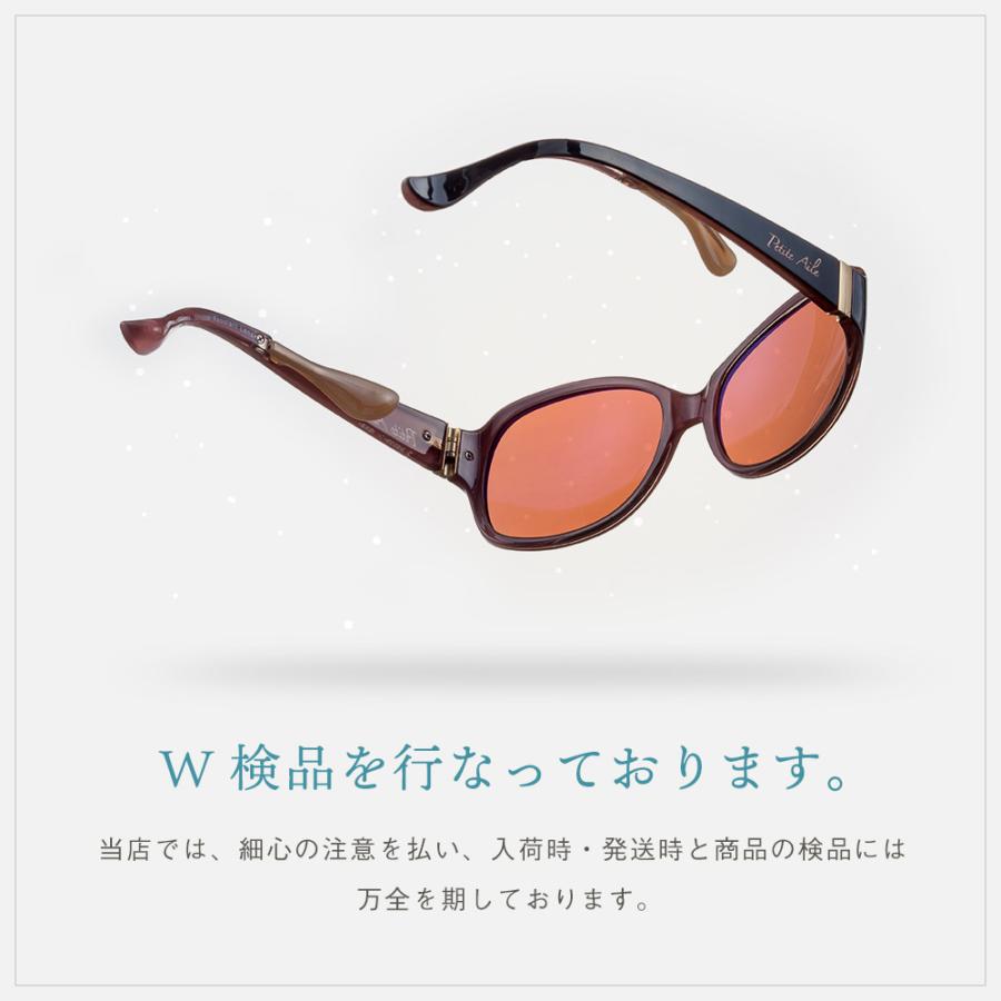 ドライ ドライ アイス 新装版 サングラス メンズ 偏光 運転 ゴルフ ドライブ 日本製 ハイ