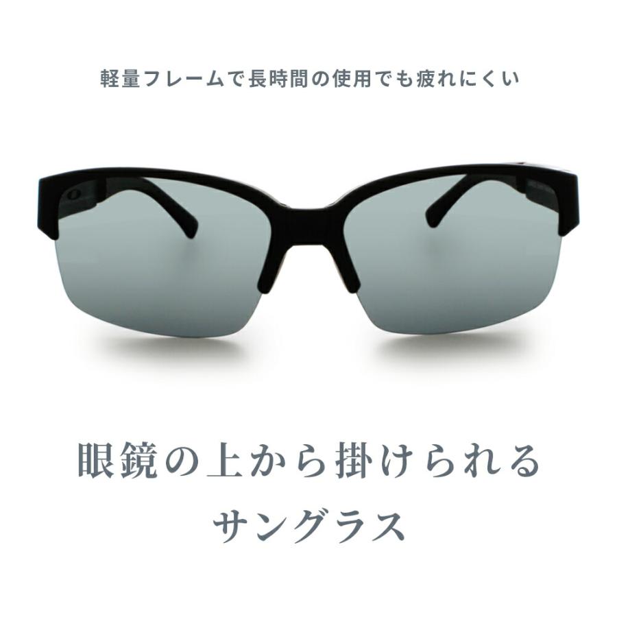 オーバーサングラス レディース 偏光  母の日 ギフト 運転用 メガネの上から アイゾーン iDRIVE P477｜izonenewyork｜02