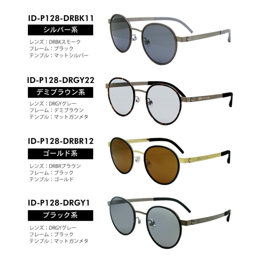 サングラス 偏光 メンズ レディース UVカット 99.9% 紫外線 サングラス 偏光 メンズ レディース UVカット 99.9% 紫外線