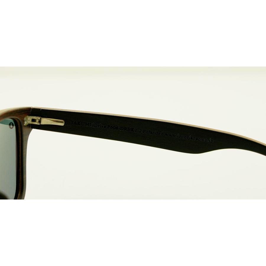 P604 サングラス 偏光 メンズ レディース UV 紫外線 カット 運転 P604 サングラス 偏光 メンズ レディース UV 紫外線 カット 運転