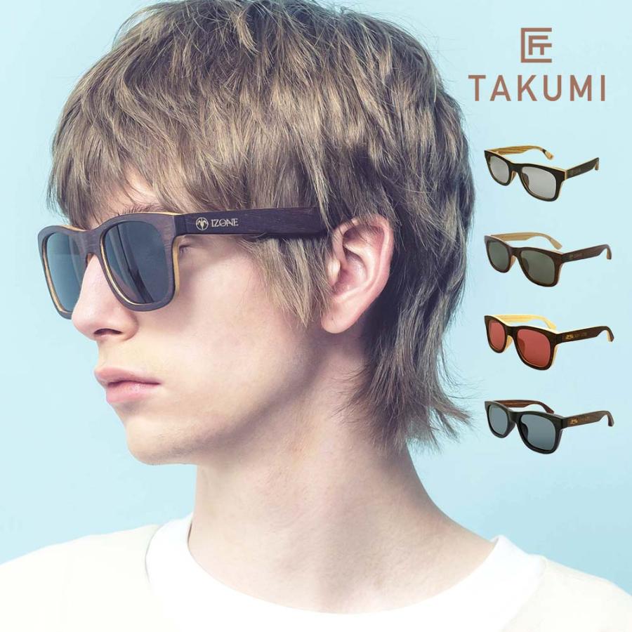 新作からsaleアイテム等お得な商品満載 伊達メガネ 丸眼鏡 オシャレ 木製 ダークブラウン 茶色 カジュアル サングラス メガネ Www Qiraatafrican Com