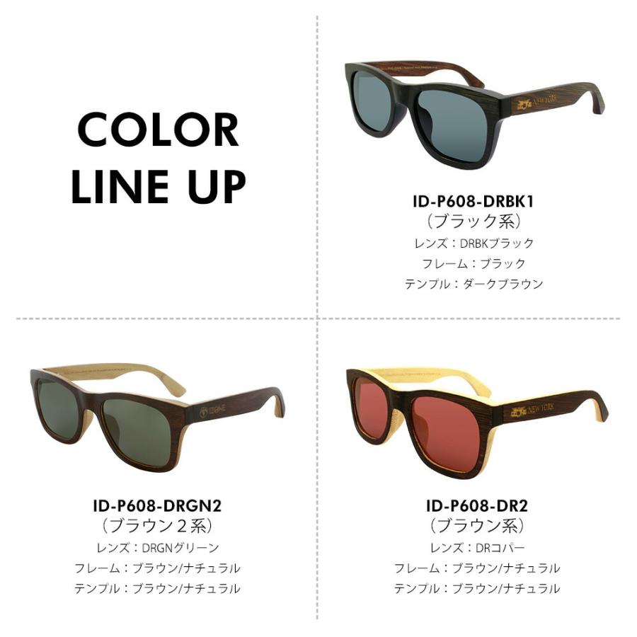 P608 サングラス 偏光 メンズ レディース uv 紫外線 カット 運転 P608 サングラス 偏光 メンズ レディース uv 紫外線 カット 運転