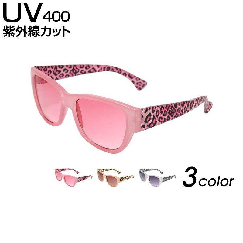 サングラス キッズ 子ども用 Uv 99 カット Uv400 誕生日 プレゼント アウトドア レオパード キッズサングラス Ikids J70 Ikids J70 サングラスブランド Izone Ny 通販 Yahoo ショッピング