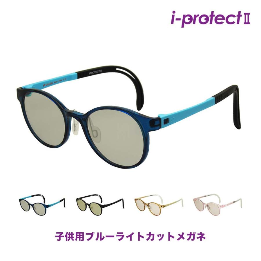 クリアレンズサングラス Uv ブルーライトカット キッズ 子ども用 軽量 パソコン スマホ タブレット ゲームアイゾーン ブランド Iprotect2 K1 Ip2 K1 サングラスブランド Izone Ny 通販 Yahoo ショッピング
