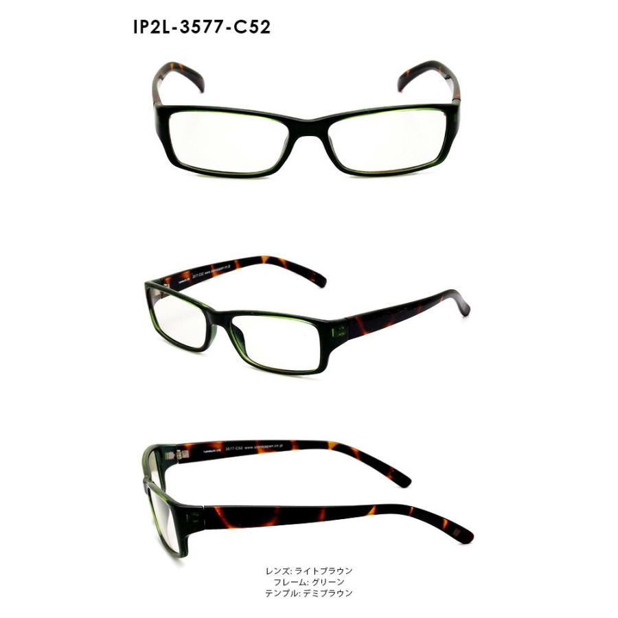 PCメガネ ブルーライトカット メンズ レディース PC眼鏡 ブルーライト