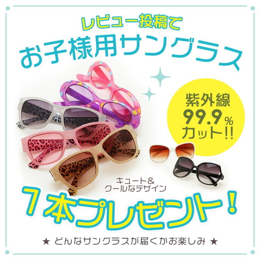 サングラス キッズ 偏光 Uv99 カット Uv400 高品質 柔軟で折れにくいフレーム 子供用 幼児から小学校高学年 Istretch P702 Is P702 サングラスブランド Izone Ny 通販 Yahoo ショッピング