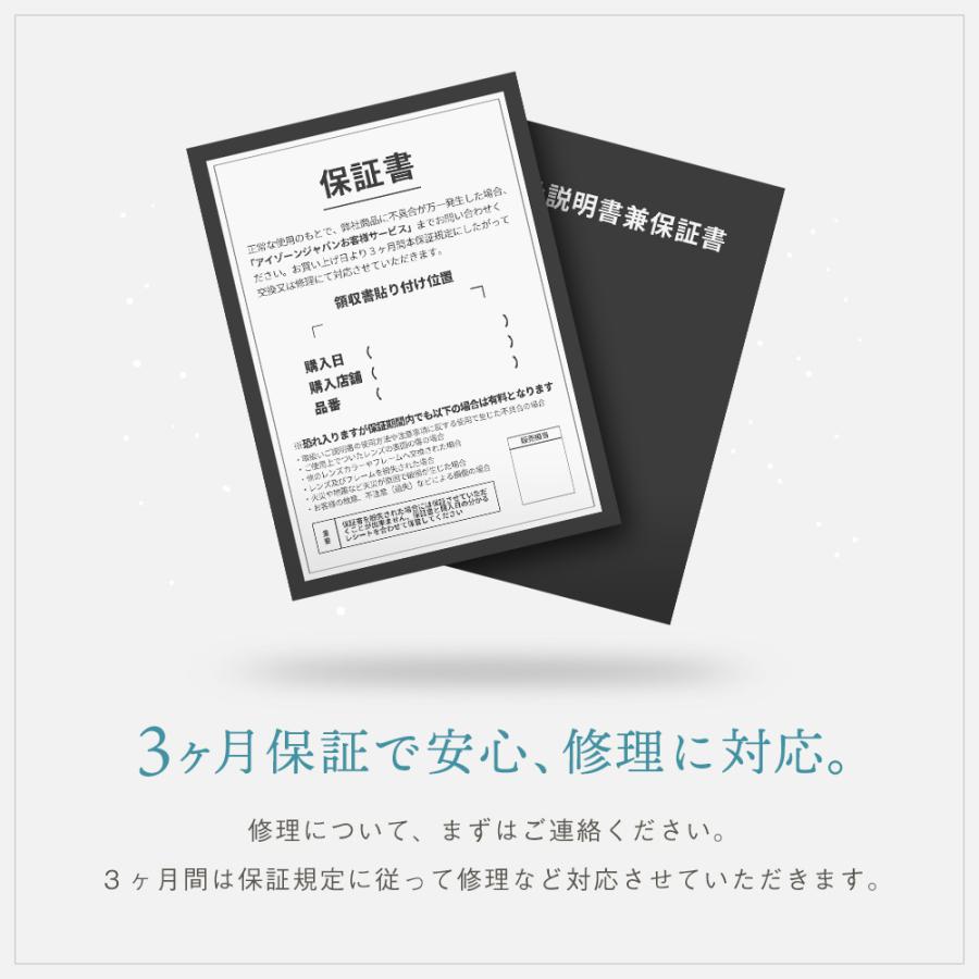 スポーツサングラス サングラス メンズ レディース 偏光 スポーツ UV UV400 紫外線 カット 大きい レンズ 大きいサイズ ミラー IZONE NEW YORK UV3α-P562 爆買_8