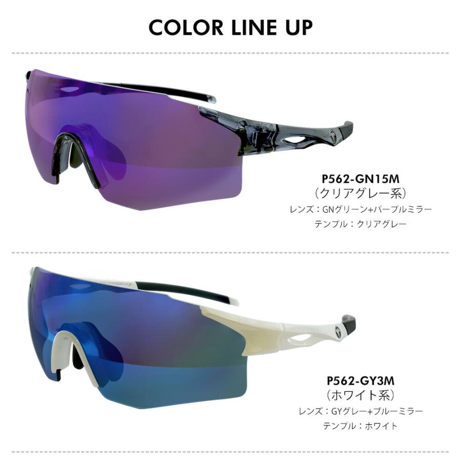 スポーツサングラス サングラス メンズ レディース 偏光 スポーツ UV UV400 紫外線 カット 大きい レンズ 大きいサイズ ミラー IZONE NEW YORK UV3α-P562 爆買_3