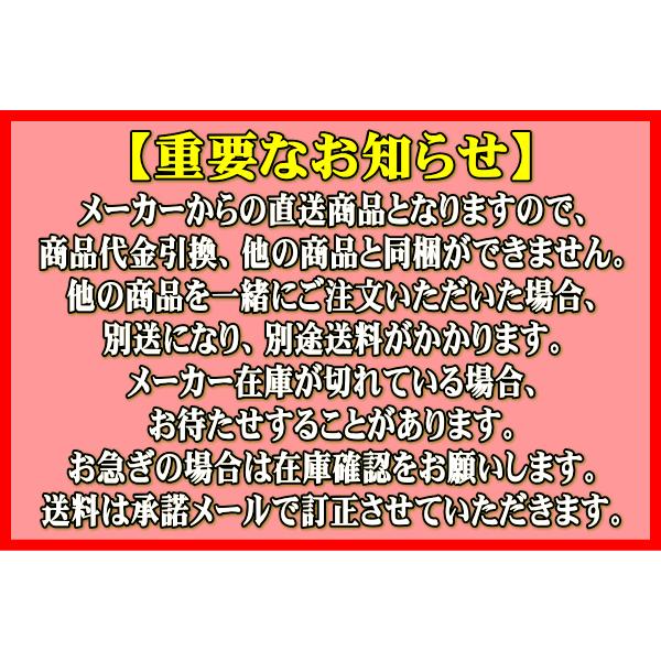 350MVH　第一電波工業　送料無料　351MHzデジタル簡易無線　基地局用アンテナ（商品代金引換・他の商品と同梱不可）_1