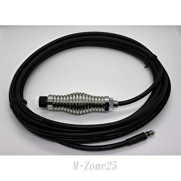 こまほケーブル　シールド4本セット　・L/S ×2 ・S/S ×2 こまほケーブル シールド4本セット ・L/S ×2 ・S/S ×2