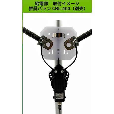 CDP-106 コメット 28/50MHz帯 V型ダイポールアンテナ CDP106 CDP-106 コメット 28/50MHz帯 V型ダイポールアンテナ CDP106