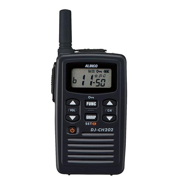 DJ-CH202S　ショートアンテナタイプ　アルインコ　特定小電力トランシーバー　DJ-CH202S