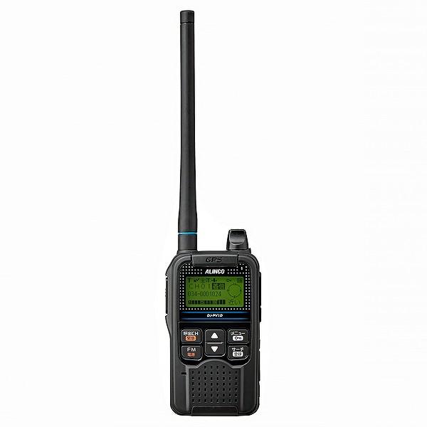 DJ-PV1D 送料無料 アルインコ 0.5W デジタル小電力コミュニティ無線機 DJPV1D