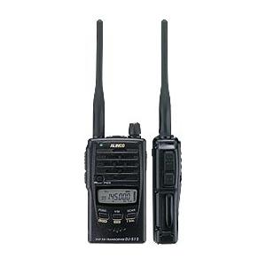 s*i様 アルインコハンディ機 DJ-S12 送料無料 アルインコ 144MHz帯 シングルバンド ハンディ機