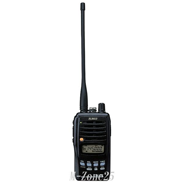 DJ-S57LA 送料無料 アルインコ 144/430帯 切り替え式 最大出力5W ハンディ機 DJS57