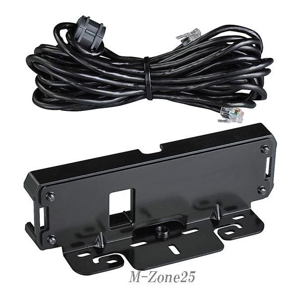 DR735 アマチュア無線 セット一式 DR735 アマチュア無線 セット一式 DR-735シリーズ | 無線機器