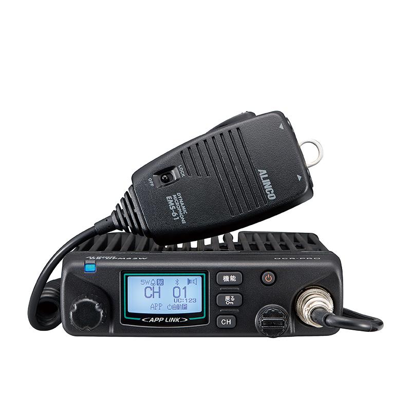 ALINCO DR-DPM62W アルインコ デジタル82ch(351MHz)+アプリ無線 ALINCO DR-DPM62W アルインコ デジタル82ch(351MHz)+アプリ無線