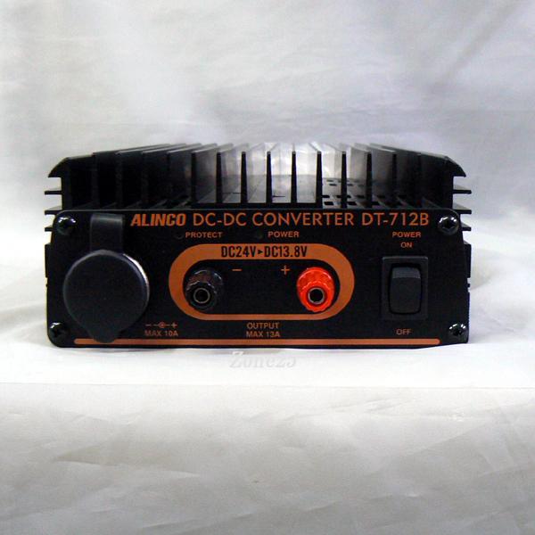 アルインコ　DC DC コンバーター　DT-712B DC/DCコンバーター アルインコ DT-712B(デコデコ)