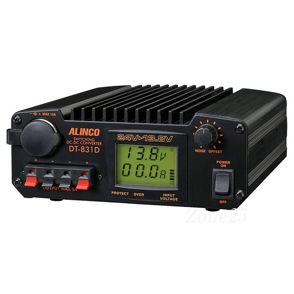 DT-831D　アルインコ　連続最大30A　スイッチング方式　DC/DCコンバーター　DT831D