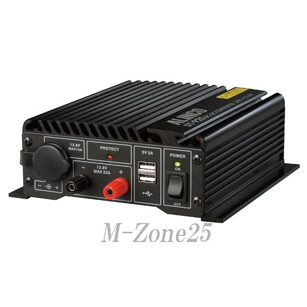 DT-920　アルインコ　DC-DCコンバーター(DC24V→DC13.8V) 連続20A/間欠最大22A　DT920｜izu-tyokkura｜02