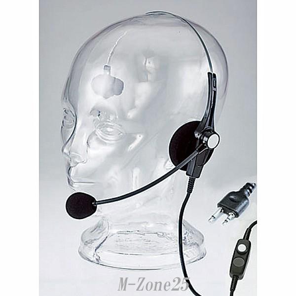 【お取り寄せ】EME-46A　アルインコ　業務用ヘッドセット　EME46A