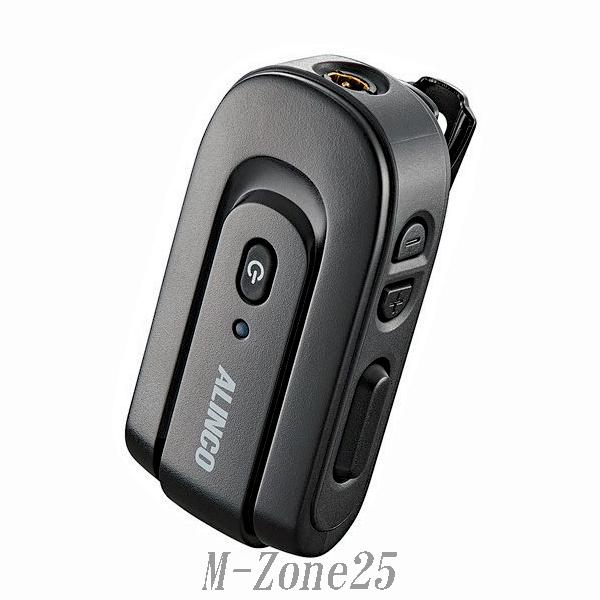 EME-80BMA　アルインコ　Bluetooth対応　ワイヤレス　イヤホンマイク　EME80BMA