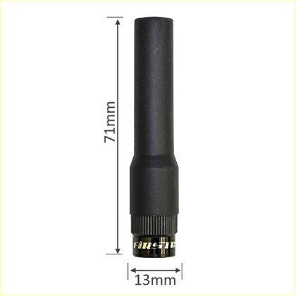 FC-AT070 351MHz帯デジタル簡易無線登録局用アンテナ 約71mmの