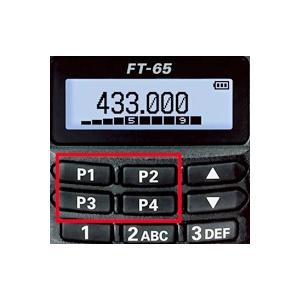 FT-65 送料無料 八重洲無線 144/430MHz帯 デュアルバンド FM