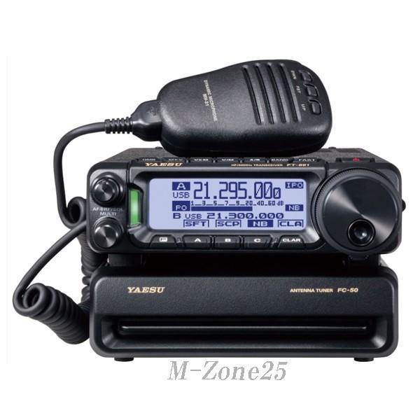 FT-891S　20W機（HF：10W）　YAESU　HF/50MHz帯　オールモードフィールドギア　アマチュア無線機　八重洲無線　ヤエス　FT891S｜izu-tyokkura｜02