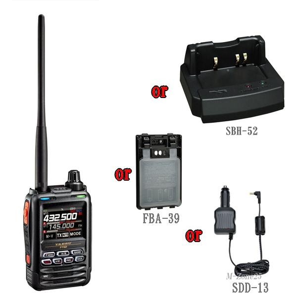 FT5D(Air Band可)とSPS-3DとFBA-39 or SBH-52 SDD-13選べる1つの