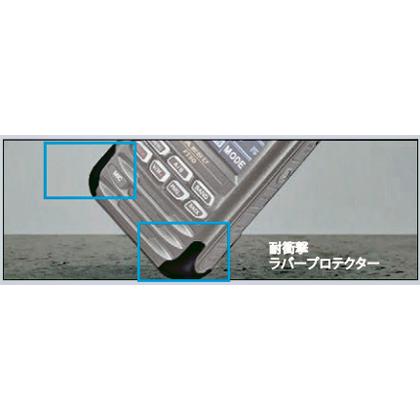 FT5D(Air Band可)とSPS-3DとFBA-39 or SBH-52 SDD-13選べる1つの