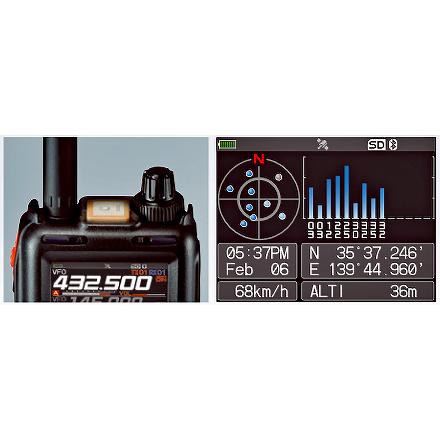 FT5D(Air Band可)とSM-BT10とSPS-3のセット 八重洲無線 C4FM/FM 144